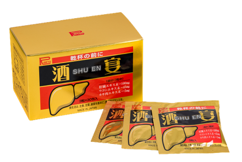  Shu en Giải rượu, giúp bảo vệ, thải độc gan - Hộp 30 gói 