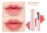  [Hàng mới về] Son Kem Siêu Lì YNM Cream Matt Lipstick Mịn Mượt, Mờ Rãnh Môi 5g - YNM OFFICIAL STORE 