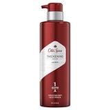 Dầu gội cho Nam có mái tóc mỏng Old Spice Hair Thickening with Biotin 530 mL [Mỹ]