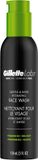 Gel rửa mặt GilletteLabs Gentle and Rapid Hydrating Face Wash cho nam giới, 150 mL