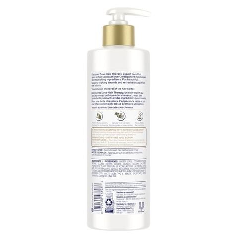 Dove - Dầu Gội & Xả  Dove Mỹ 400ml