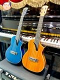 Ukulele Dallas khuyết DL-Q23 + tặng kèm bao vải Dallas