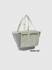 Neo Bag - Beige
