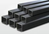  Thép hộp đen 200x200x4.5x6000 Hoà Phát - Trọng lượng 164.98kg 
