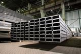  Thép hộp kẽm 40x40x2.0x6000 Hoà Phát 