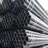  Thép ống kẽm 76x1.2x6000 nhà máy Sendo - Trọng lượng 13.00kg 