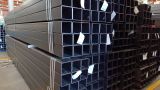  Thép hộp chữ nhật cỡ lớn 150x200x4.0x6000 nhà máy 190 