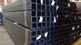  Thép hộp chữ nhật cỡ lớn 75x150x5.5x6000 nhà máy 190 