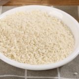 Dried Breadcrumb