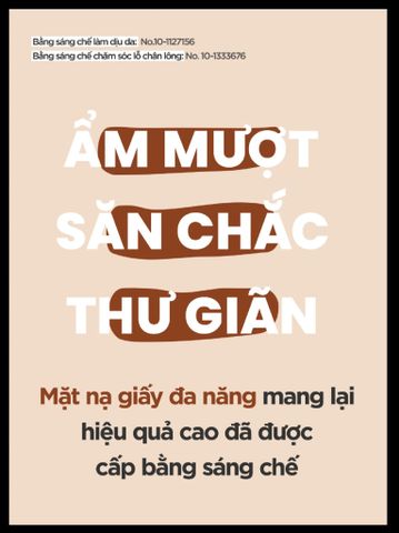  Mặt Nạ Dạng Gel ma:nyo Bifida Biome Ampoule  Mask 30ml Giúp Dịu Da, Tăng Đàn Hồi Da 