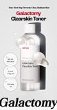  Nước Cân Bằng ma:nyo Galactomy Clearskin Toner 210ml Cải Thiện Da Sần, Giúp Da Mịn Màng 