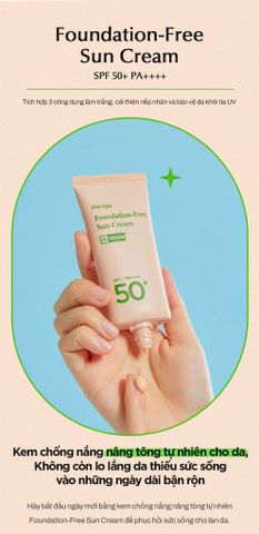  Kem Chống Nắng Nâng Tông ma:nyo Foundation-Free Sun Cream 50ml 