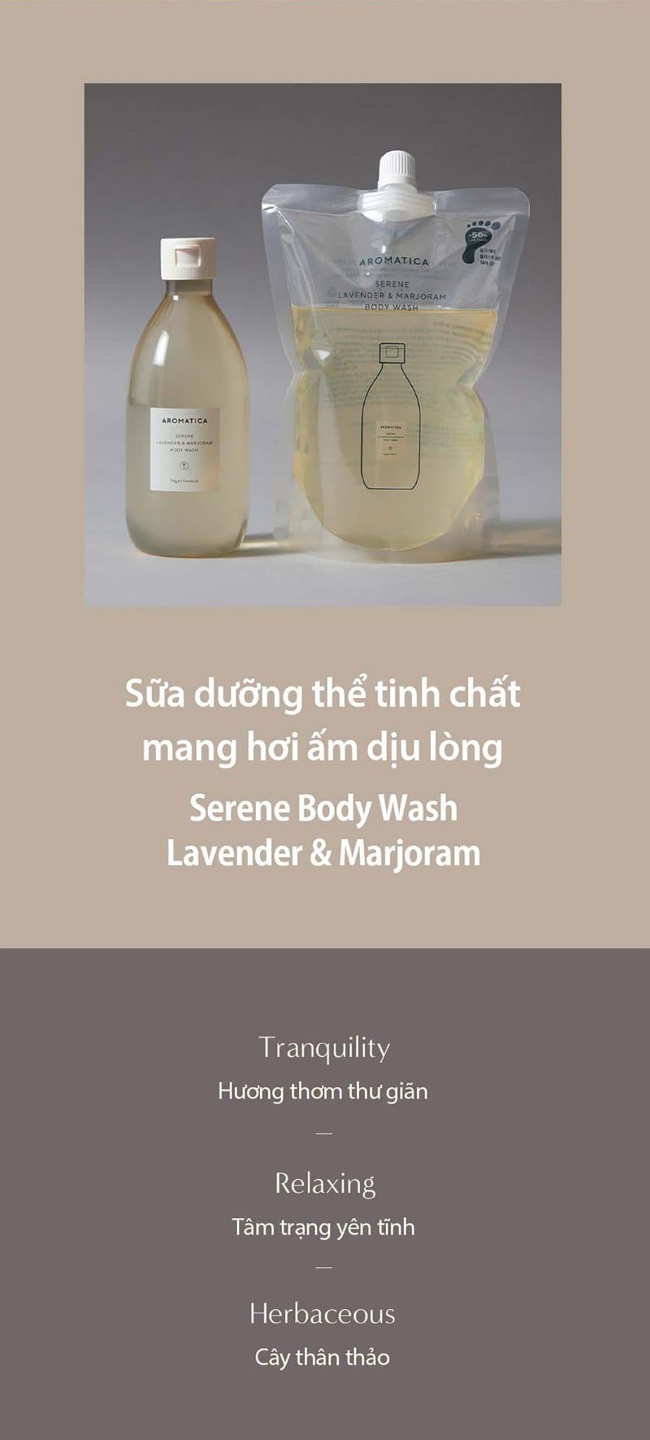  Sữa Tắm AROMATICA Serene Lavender & Marjoram Body Wash. 
