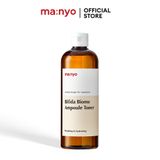  Nước Cân Bằng ma:nyo Bifida Biome Ampoule Toner 400ml Cấp Ẩm Sâu Cho Da Khô, Da Nhạy Cảm 