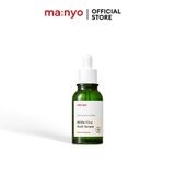  Tinh Chất Thảo Dược ma:nyo Bifida Cica Herb Serum 50ml  Kiểm Soát Dầu Thừa, Thu Nhỏ Lỗ Chân Lông 