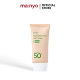  Kem Chống Nắng Nâng Tông ma:nyo Foundation-Free Sun Cream 50ml 