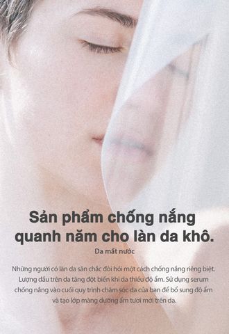  Kem Chống Nắng Dưỡng Ẩm ma:nyo Galactomy Moisture Sun Serum 50ml 