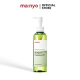  Dầu Tẩy Trang ma:nyo Herbgreen Cleansing Oil 200ml  Sạch Sâu, Dịu Nhẹ Cho Da Dầu, Nhạy Cảm 