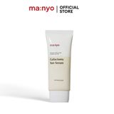 Kem Chống Nắng Dưỡng Ẩm ma:nyo Galactomy Moisture Sun Serum 50ml 