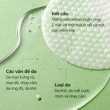  Toner Pad hàng ngày BALANCEFUL Cica, làm mát, làm dị và tẩy tế bào da chết, cho da MỤN và da nhạy cảm, 180ml, 60 miếng 