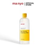  Nước Tẩy Trang  ma:nyo Pure Enzyme Cleansing Water 400ml Sạch Sâu,  Cân Bằng pH, Dưỡng Ẩm 