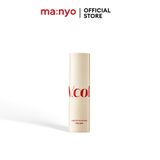  Thanh Lăn Tinh Chất ma:nyo Vcollagen Heart Fit Multi Balm 10g Chống Lão Hóa, Cấp Ẩm, Tăng Đàn Hồi Da. 