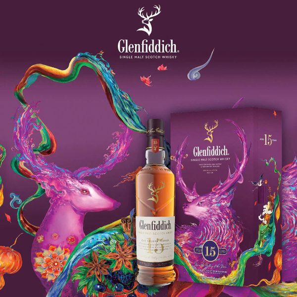 Glenfiddich 15 Year Old GB25 (GLASS)