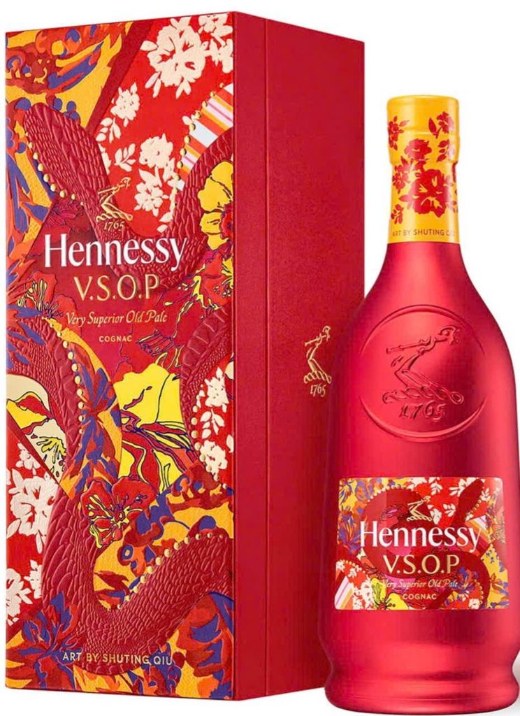 Hennessy VSOP Hộp Quà 2025