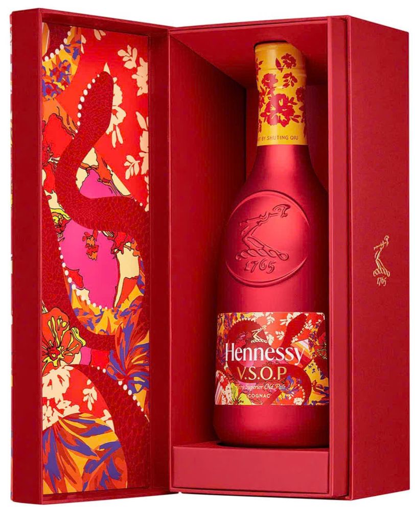 HENNESSY VSOP HỘP QUÀ 2025