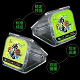  Cước Trục Ánh Hào Quang 50m 