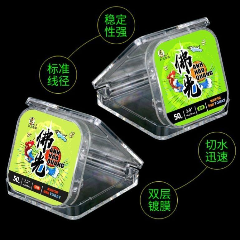  Cước Trục Ánh Hào Quang 50m 