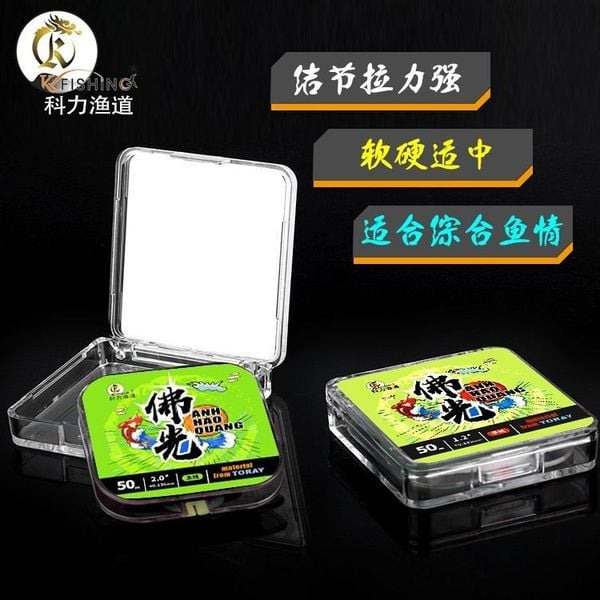  Cước Trục Ánh Hào Quang 50m 