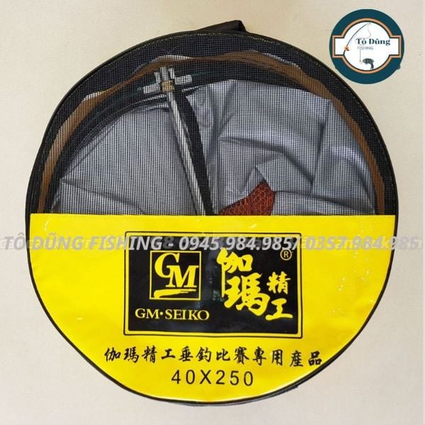  Rọng Cá Gama Seiko - Vàng 40x250 