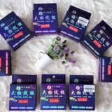  Trục Buộc Sẵn KL 