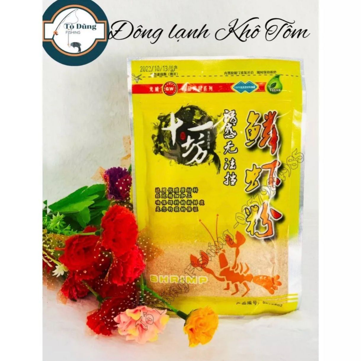  Mồi Câu Đại Phi - Đông Lạnh Khô GW 