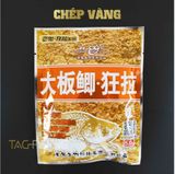  Mồi Câu Lão Quỷ - Chép Vàng ( Thơm) 