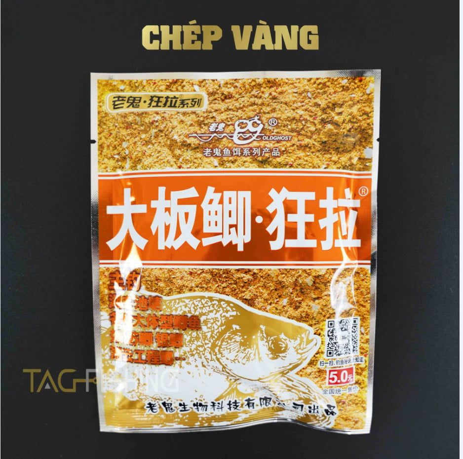  Mồi Câu Lão Quỷ - Chép Vàng ( Thơm) 