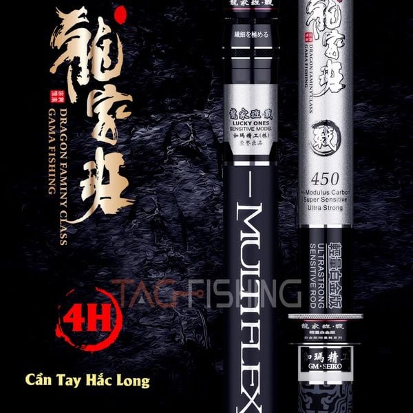  Cần Tay GaMa SeiKo - Hắc Long 4H 