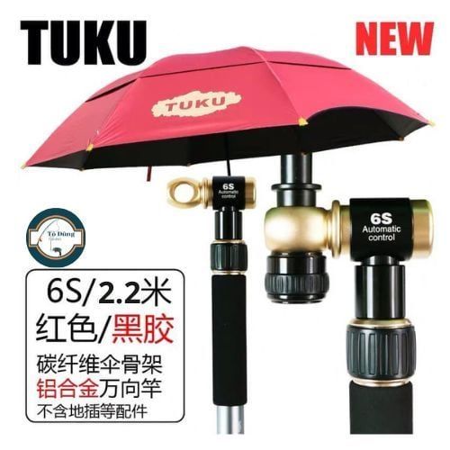  Ô/Dù Tuku 2m2 Xoay 360* 