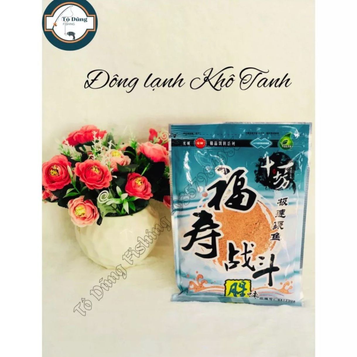  Mồi Câu Đại Phi - Đông Lạnh Khô GW 