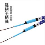  Cần Tay GW LZ Lý Phi Lăng 5H 