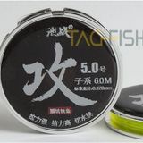  Cước Trục Vua Câu Chiến Công 60m 