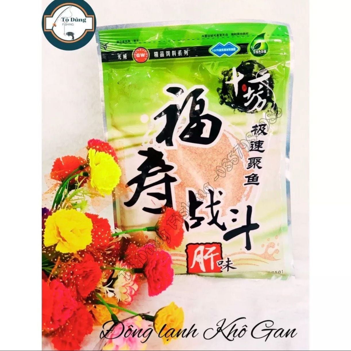  Mồi Câu Đại Phi - Đông Lạnh Khô GW 