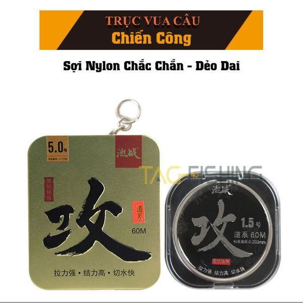  Cước Trục Vua Câu Chiến Công 60m 