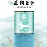  Rọng cá GW 