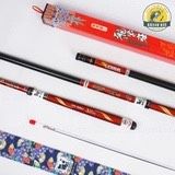  Cần Tay GaMa SeiKo - Hỏa Vi Long 3,5H 