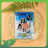  Mồi Câu Đại Phi - Đông Lạnh Khô GW 