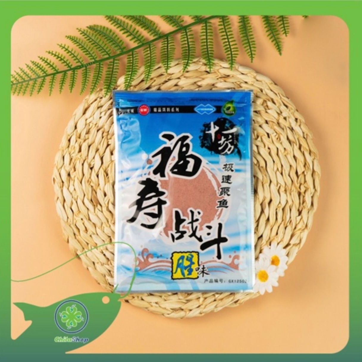  Mồi Câu Đại Phi - Đông Lạnh Khô GW 