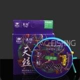  Trục Buộc Sẵn Vua Câu Siêu Cấp Săn Hàng 