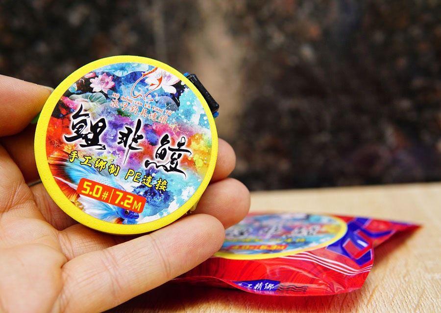  Trục Buộc Sẵn Lý Phi Lăng 7m2 